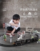 高铁玩具火车带轨道停车场儿童电动小火车套装汽车赛车蒸汽模型男