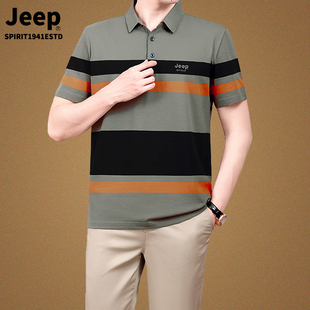 jeep吉普纯棉男士polo衫，2023夏季品牌男装条纹，翻领短袖t恤男