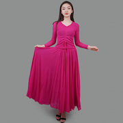 新疆广场舞裙子夏季网纱长袖，上衣半身裙二件套民族舞纯色长裙套装
