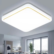 LED吸顶灯灯罩外壳罩正方形灯罩卧室灯客厅灯PVC灯罩过道阳台灯罩