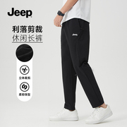 呼呼jeep吉普运动裤男卫裤休闲裤男百搭裤子男