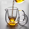 茶壶玻璃泡茶壶透明带过滤茶漏茶壶花茶壶耐热立式内胆煮茶具套装