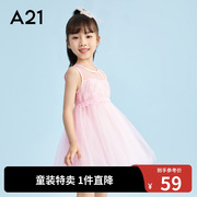 a21outlets童装女童连衣裙夏季圆领，为无袖a字中长款公主纱裙儿童