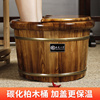 香柏木碳化泡脚桶家用木质桶，木盆实木足浴桶，洗脚桶木桶泡脚专用桶