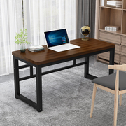 实木电脑桌台式简约双人桌子家用书桌北欧轻奢办公电竞工作台