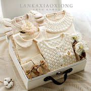 新生儿礼盒春夏套装女宝宝满月礼物婴儿初生周岁伴手百天礼裙用品