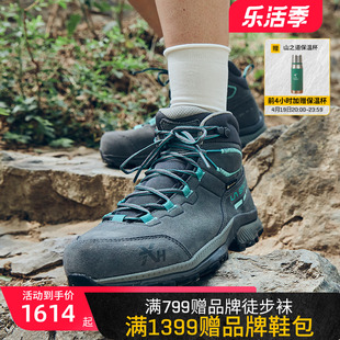 LASPORTIVA户外防水透气中帮登山鞋TXHikeMidLeather