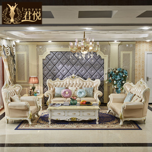 全实木欧式沙发真皮乳胶，123组合大户型别墅客厅奢华珍珠白贵