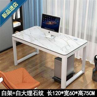 新电脑桌桌子学生j简约现代经济型简易卧室台式家用办公桌书桌促