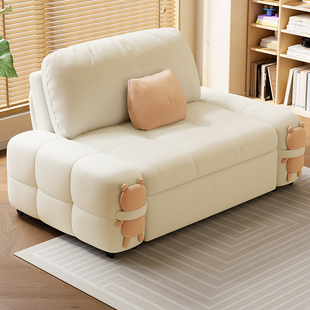 折叠沙发床两用2024年小户型，网红款1.2单人，奶油风多功能沙发