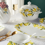 隆昌骨瓷釉中彩柠檬碗碟盘，套装家用组合中式餐具套装碗家用乔迁礼