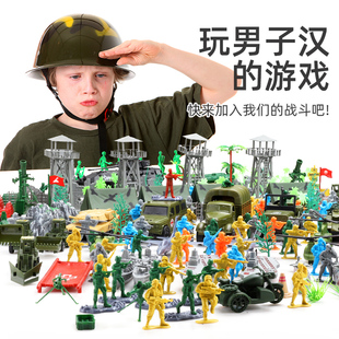 jeu600只军事小兵人模型玩具兵，沙盘战争兵团塑料，人偶场景套装男