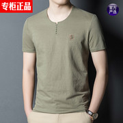 男士仿棉麻t恤短袖夏季中国风唐装半袖中年丅体恤衫男印花上衣服