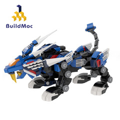 BuildMOC拼装积木玩具索斯机械兽长牙狮野兽机器人组装模型摆件