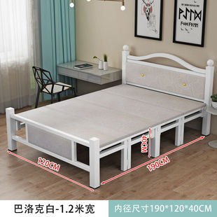 加固折叠床单人双人床简易床午休木板床铁床1m1.2m1.5m七天内发加