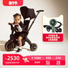 Doona Liki 限量版 儿童三轮推车婴儿宝宝可折叠脚踏车遛娃神器