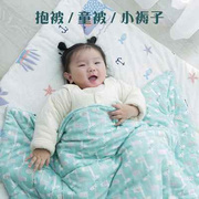 新生婴儿抱被秋冬纯棉花，加厚包被儿童四季小被子初生宝宝产房用品