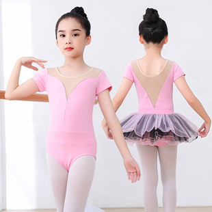 秋冬儿童舞蹈服女童灰色练功服套装中国舞形体考级服女孩芭蕾长袖