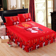 大红色婚庆结婚四件套床上用品，1.5m18米床裙，被套枕套新婚公主风粉