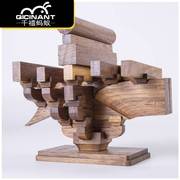 中式古建筑斗拱榫卯积木千年黑胡桃实木制拼装结构玩具模型教具新