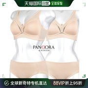 韩国直邮Pandora by VIVIEN 网眼无钢托文胸内裤套装 bp7146