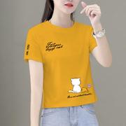 短袖女姜黄色棉t恤2024年夏季流行小个子穿搭减龄显瘦体恤0418k