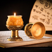 烛台供佛家用铜烛台酥油蜡烛，台座纯铜24小时酥油灯，灯座供灯托底座