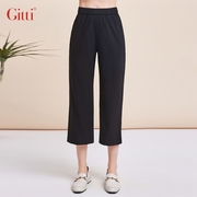 Gitti/吉蒂高腰大码阔腿裤女宽松直筒八分裤G241141