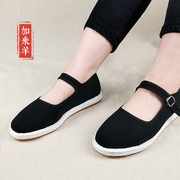老北京布鞋女妈妈，鞋传统千层底布鞋，女夏休闲单鞋工作鞋