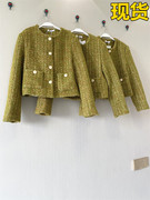 希哥家黄绿色(黄绿色)小香外套短外套，上衣2023年春季韩版百搭女