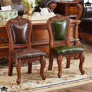 定制美式实木小椅子矮凳儿童板凳靠背凳真皮客厅沙发茶几凳梳妆凳