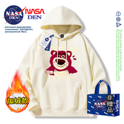 NASA联名连帽卫衣男秋冬季宽松外套情侣装上衣美式草莓熊帽衫