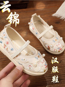 。汉服鞋子女童夏季软底白色绣花鞋搭配古装的2023国风老北京绣花