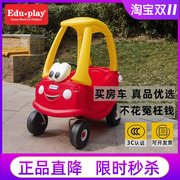 2023韩国四轮小房车儿童可坐人滑行踏行车游乐场，幼儿园玩具车1-5