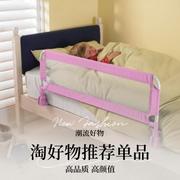 床护栏婴儿宝宝防摔安全挡板1米儿童小孩床边围栏平板式 大床栏杆