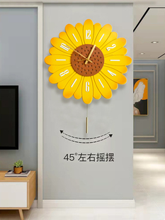 创意向日葵挂钟静音，客厅现代简约时尚家用时钟表装饰艺术挂表