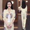 新中式国风套装女春季休闲立领卫衣阔腿裤刺绣潮流白色两件套