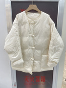 新中式白色棉服90白鸭绒羽绒服2023冬季圆领单排扣流行d外套