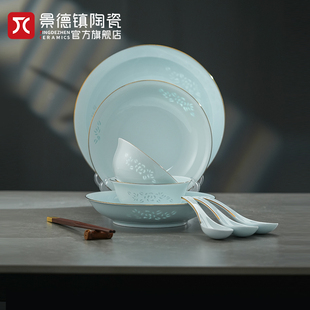 景德镇陶瓷影青白瓷中式玲珑餐具，饭碗盘子家用瓷器，套装2024年