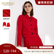 醋酸系列Scofield女装优雅气质短外套套装小个子秋季