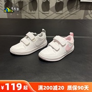 耐克Nike儿童鞋男童女童魔术贴小白鞋纯白运动鞋板鞋AR4161