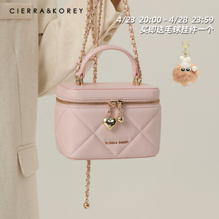 cierrakorey盒子包粉色(包粉色，)精致手提包包，女上班小拎包单肩斜挎包
