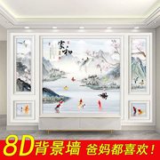 8d中式影视墙纸客厅壁布2023年电视背景墙壁纸壁画墙布现代3d