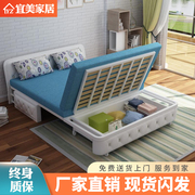 沙发床可折叠客厅双人小户型w单人推拉两用沙发多功能布艺1.5米