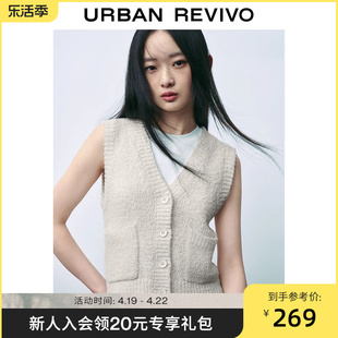 UR2024夏季女装简约气质百搭叠穿V领无袖针织马甲UWU940099