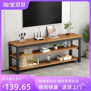 圆角电视柜茶几组合现代简约小户型经济型，客厅卧室小电视柜