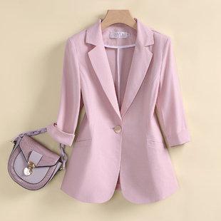 粉色小西装外套女2023春夏薄款休闲小个子修身纯色七分袖西服上衣