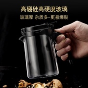 尚明家用全玻璃内胆飘逸杯冲茶器保温泡茶壶神器简易红茶过滤茶具