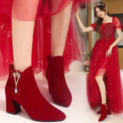 冬季结婚鞋女粗跟秀禾婚纱两穿红色结婚新娘鞋高跟不累脚靴子冬天