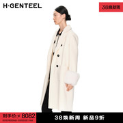 H·GENTEEL荷高2023年冬装女米白色长款可脱卸袖口毛呢大衣